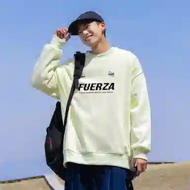 FUERZA