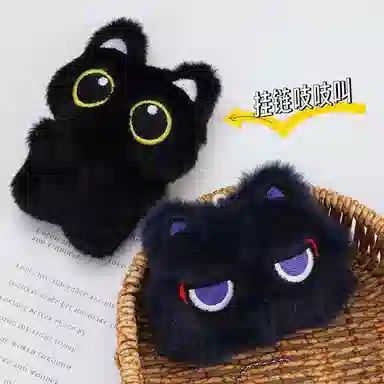 Qiantong Little Black Cat Plush Keychain