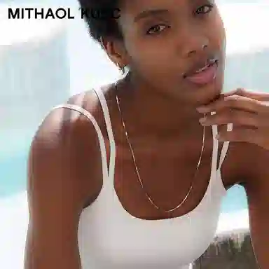 MITHAOL KUSC 55cm S925