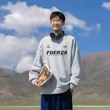 FUERZA