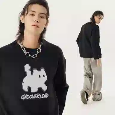 OXO OVERLOAD