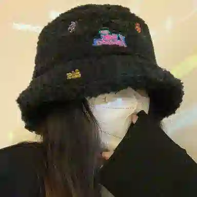 Xuantang Fisherman Hat