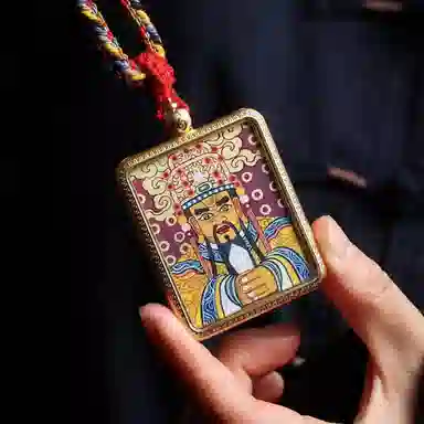 天台山 【天台山官方已祝福加持】天台山新中式国风扎基拉姆藏风唐卡招财转运诸事顺遂好运复古 合金 吊坠 男女同款情侣款