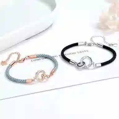 NRO