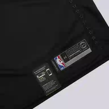 Jordan NBA Kyrie Irving All-Star Edition Swingman Jersey SW