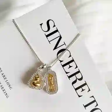 CUTE DAME S990