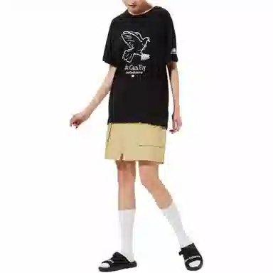 New Balance Naijel T