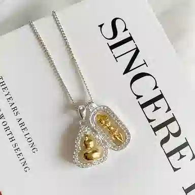 CUTE DAME S990