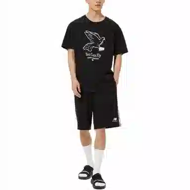 New Balance Naijel T