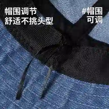 【一戴即有型】 南极人 字母绑带牛仔登山帽户外徒步露营夏季百搭防晒帽遮阳西部牛仔帽 显脸小 渔夫帽 男女同款情侣款