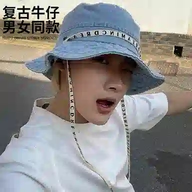 【一戴即有型】 南极人 字母绑带牛仔登山帽户外徒步露营夏季百搭防晒帽遮阳西部牛仔帽 显脸小 渔夫帽 男女同款情侣款