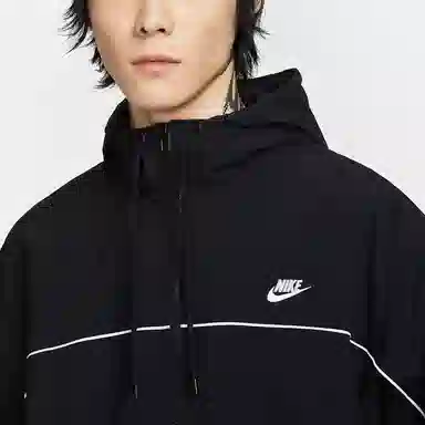 Nike Sportswear FW25