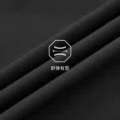 九牧王男裤专家 修身微弹高腰纯色西装裤 男款 黑色