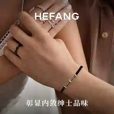 HEFANG 925