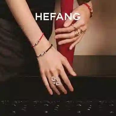 HEFANG 925