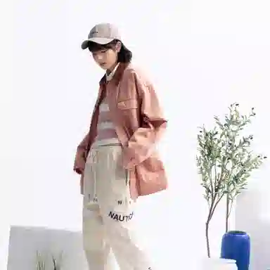 nautica white sail FW24