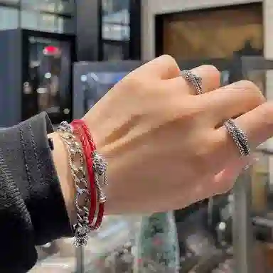 Native Stranger Bracelet