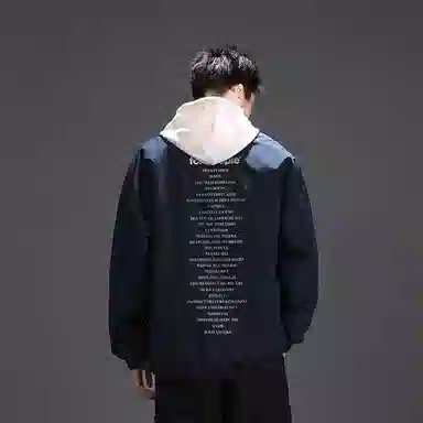 FAX FOR FMACM For Peoplelogo