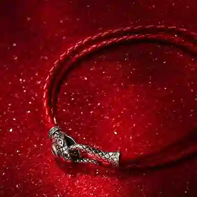 Native Stranger Bracelet