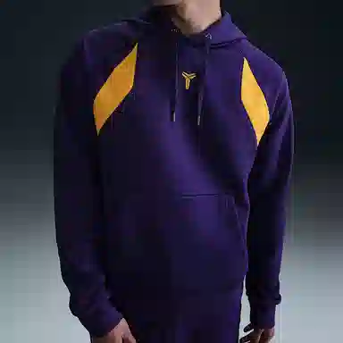 Nike Therma-FIT SS25