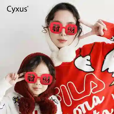 CYXUS TPEE