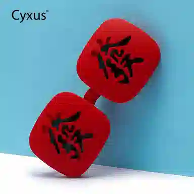 CYXUS TPEE