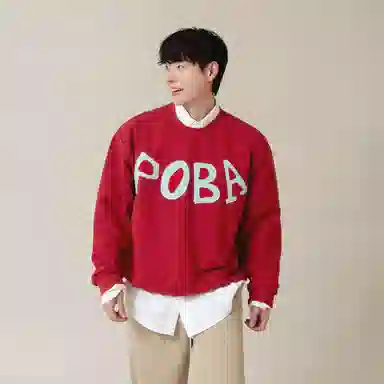 我是大卫 圆领韩版休闲套头字母重磅针织衫 男女同款 红色