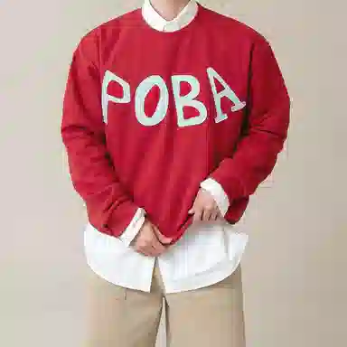 我是大卫 圆领韩版休闲套头字母重磅针织衫 男女同款 红色