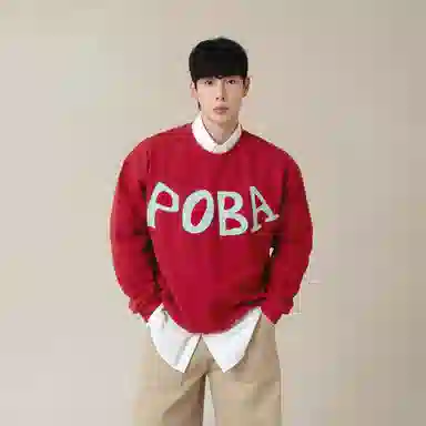 我是大卫 圆领韩版休闲套头字母重磅针织衫 男女同款 红色