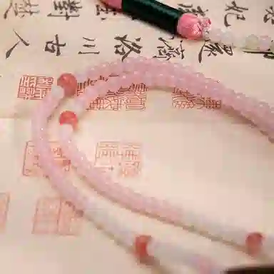 克拉日记 树脂贝珠珍珠涤纶新中式国潮古风背云长流苏璎珞粉色汉服国风马面裙配饰招财平安 琉璃 项链 女款