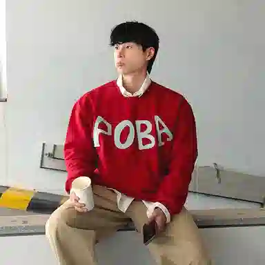 我是大卫 圆领韩版休闲套头字母重磅针织衫 男女同款 红色