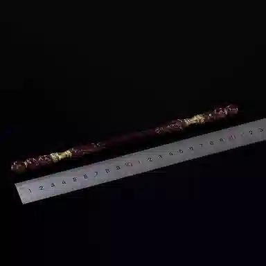 22CM