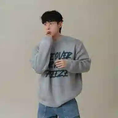 我是大卫 美式圆领字母印花复古慵懒风针织衫 男女同款 灰色