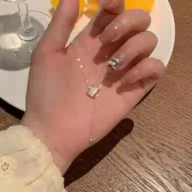 ins