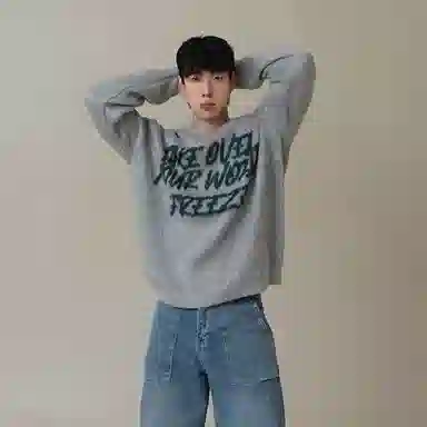 我是大卫 美式圆领字母印花复古慵懒风针织衫 男女同款 灰色