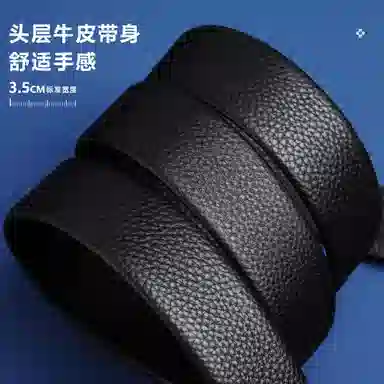 3.5cm