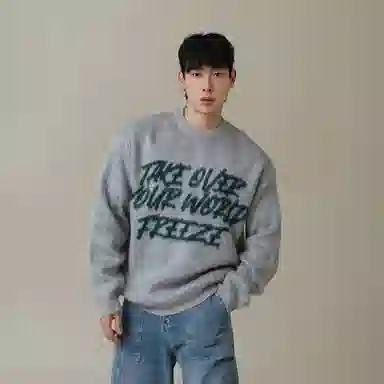 我是大卫 美式圆领字母印花复古慵懒风针织衫 男女同款 灰色