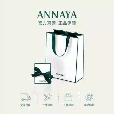 ANNAYA 9k