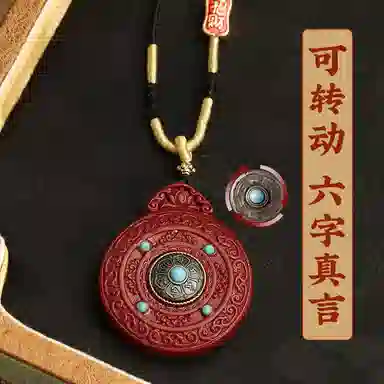 LIBALU