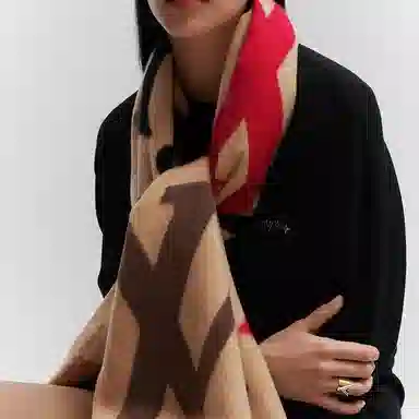 Louis Vuitton The Ultimate Scarf Beige