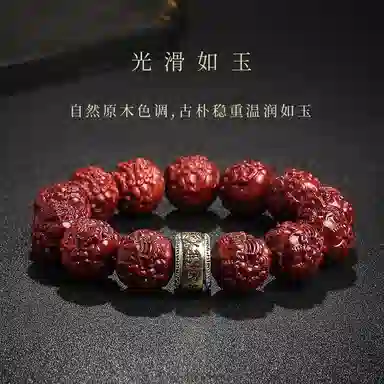 木盛缘 高油高密佛珠瑞兽貔貅文玩 小叶紫檀 手串 男款
