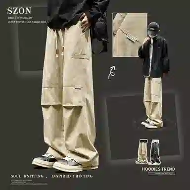 SZON