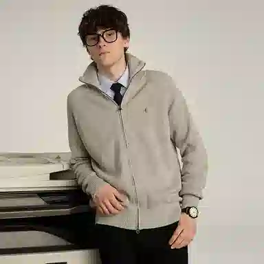 Teenie Weenie Cleanfit Sweater