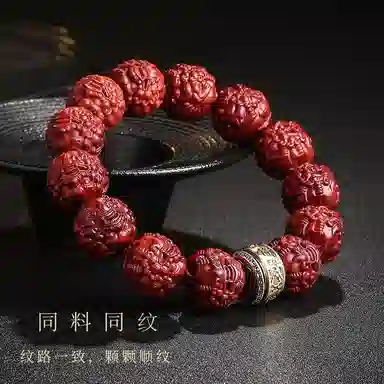 木盛缘 高油高密佛珠瑞兽貔貅文玩 小叶紫檀 手串 男款