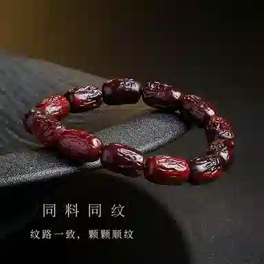 木盛缘 红枣形状素串 小叶紫檀 手串 男女同款情侣款