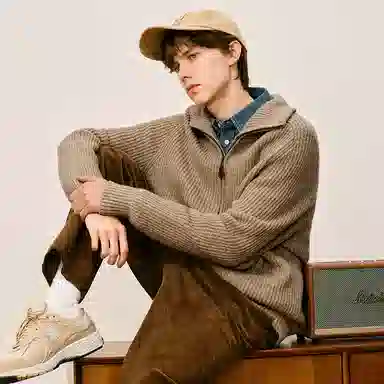 Teenie Weenie Cleanfit Sweater