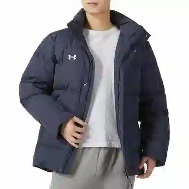 Under Armour