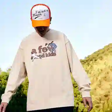 AFGK FW22 T