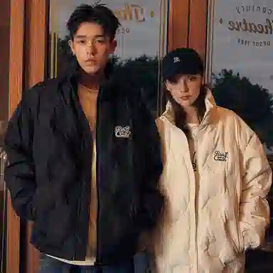 RickyisClown Swirl Rabbit 90 Duck Down Jacket