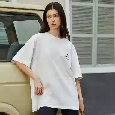 ellesse Urban life LogoT